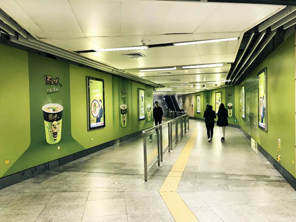 湯達人深圳地鐵廣告
