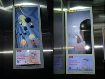 艾芬達如何借助電梯廣告領跑市場?
