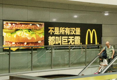 深圳北高鐵站一、二層區(qū)燈箱廣告