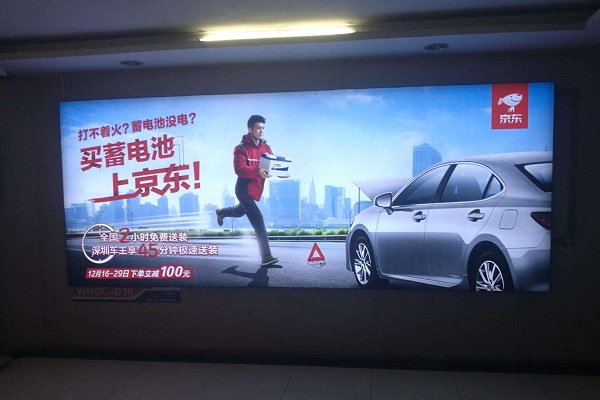 停車場廣告有什么投放優(yōu)勢(shì)?