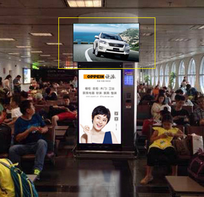 T3、T4航站樓國內(nèi)國際出發(fā)區(qū)電視視頻廣告