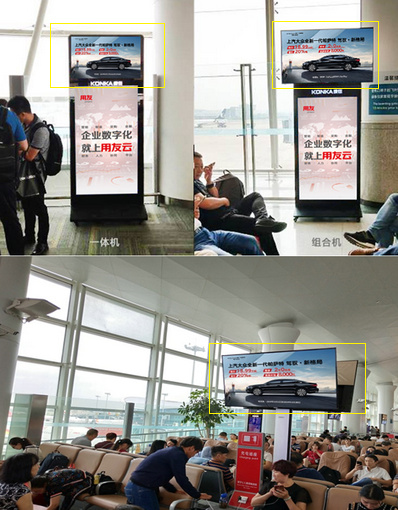 杭州機場國際、國內(nèi)，出發(fā)電視視頻廣告