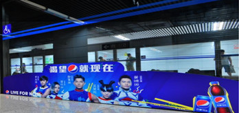 北京地鐵屏蔽門(mén)能做廣告嗎？