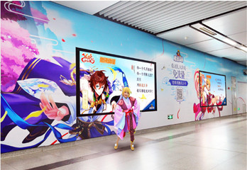 深圳地鐵九號(hào)線廣告公司？