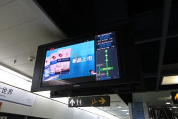 深圳地鐵電視廣告優(yōu)勢？