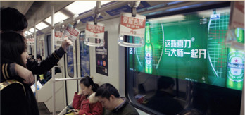 深圳地鐵內(nèi)視頻廣告有哪些形式？