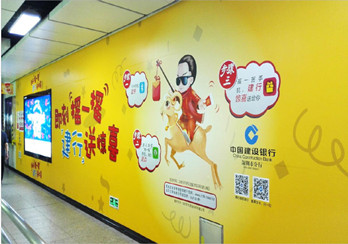 深圳地鐵媒體廣告費(fèi)收費(fèi)怎么樣？