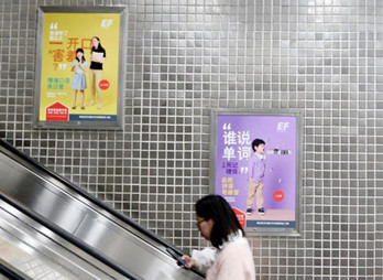北京地鐵扶梯廣告投放價(jià)格如何？