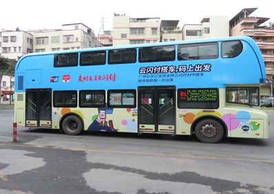 廣州雙層巴士車(chē)身廣告