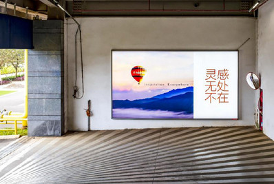 海口機(jī)場(chǎng)停車樓出口處燈箱廣告