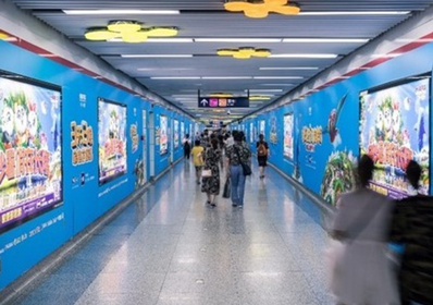 廈門(mén)地鐵品牌通道廣告