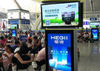 廣州高鐵南站候車室一體機(jī)電視廣告