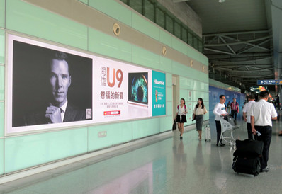 長沙機(jī)場國內(nèi)出發(fā)層出港通廊燈箱廣告