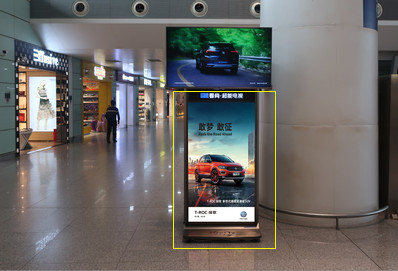 南昌機(jī)場國內(nèi)出發(fā)、到達(dá)區(qū)域電子刷屏廣告