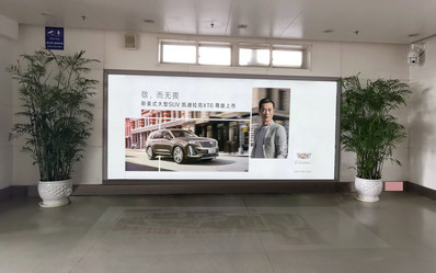 淮安機(jī)場(chǎng)國(guó)內(nèi)一樓、二樓拐角燈箱廣告