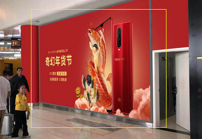 ?？跈C(jī)場(chǎng)國(guó)內(nèi)候機(jī)廳免稅店區(qū)安檢A口處燈箱廣告