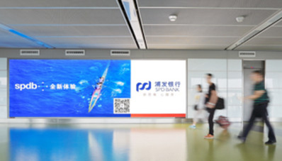鄭州機場二層國內國際到達通廊墻面燈箱套裝廣告