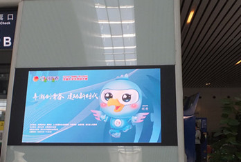 “創(chuàng)青春”大學生創(chuàng)業(yè)大賽--杭州東高鐵站廣告案例