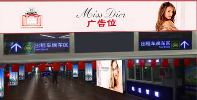 上海站南廣場出租車旅客進出口橫梁看板廣告