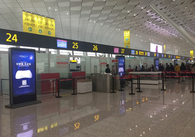 優(yōu)必思鄭州機(jī)場廣告