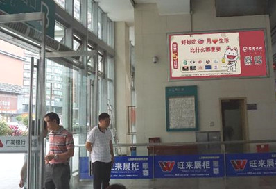東升站A、B進(jìn)出站口燈箱廣告