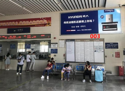 南頭站售票處旁近A、B、C、D進(jìn)出站口燈箱廣告