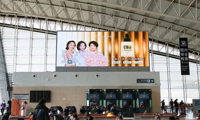 西安機(jī)場LED廣告2