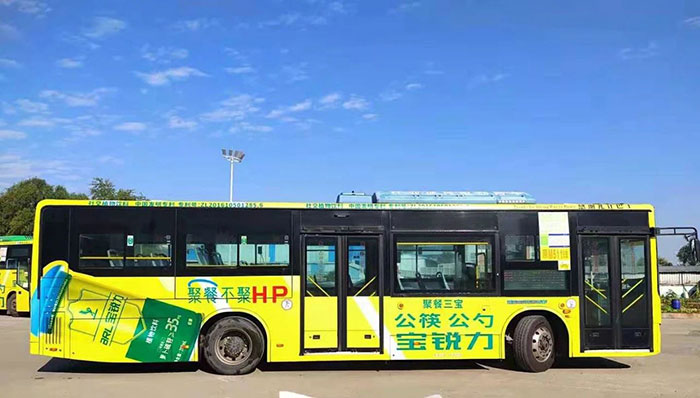 深圳公交車(chē)身廣告1
