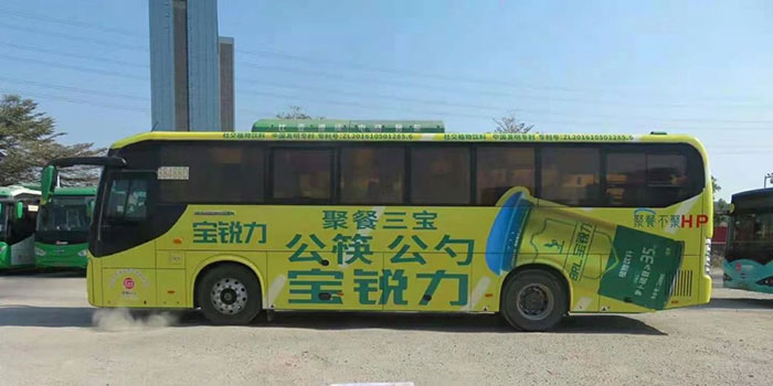 深圳公交車(chē)身廣告2