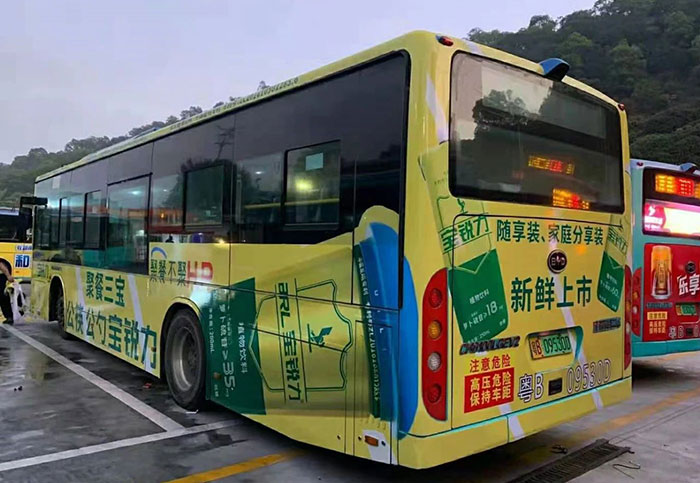 深圳西部公交車(chē)身廣告