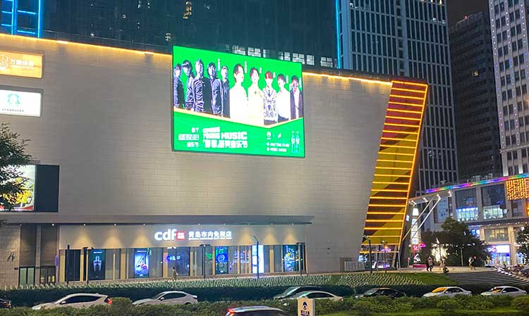 音樂(lè)節(jié)青島戶外LED廣告03
