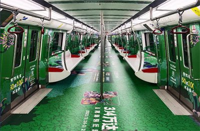 沈陽(yáng)地鐵全包車(chē)廣告