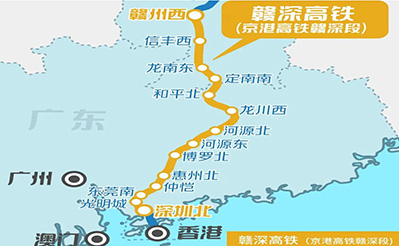 贛深鐵路高鐵站廣告-贛深高鐵沿線站點(diǎn)廣告-贛深高鐵站廣告投放價格