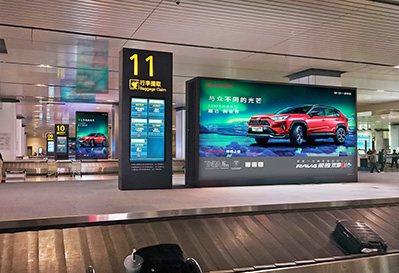 天津機(jī)場(chǎng)T2國(guó)內(nèi)到達(dá)行李轉(zhuǎn)盤(pán)上方LED