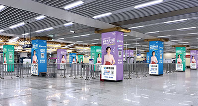 西安地鐵品牌列陣、品牌森林