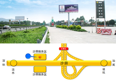 深汕高速廣告-深汕高速公路大牌廣告-深汕高速廣告價格