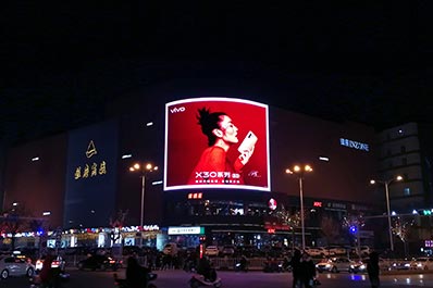 蘭州美倫購物廣場大潤發(fā)LED屏廣告