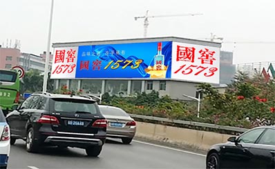 深圳機(jī)場路樓頂戶外大牌廣告