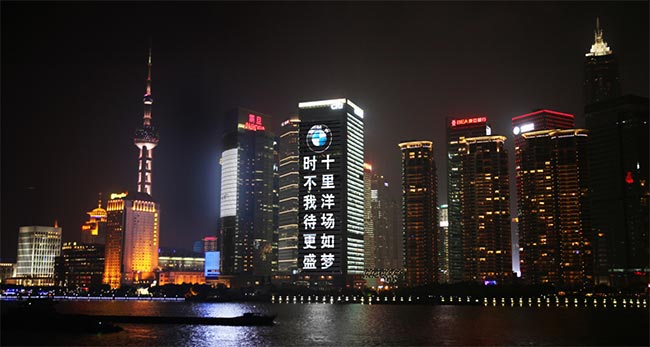 上海花旗大廈LED廣告投放需要多少錢？