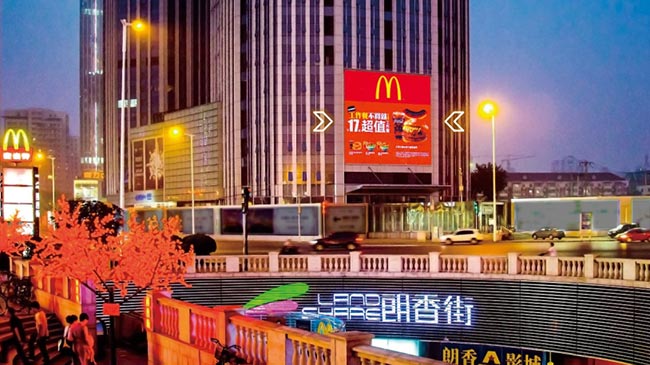 天津小白樓凱德國貿(mào)戶外LED廣告有哪些價值點？