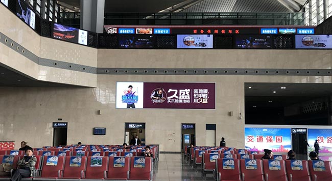 太原南鐵站進站大廳燈箱媒體怎么樣？