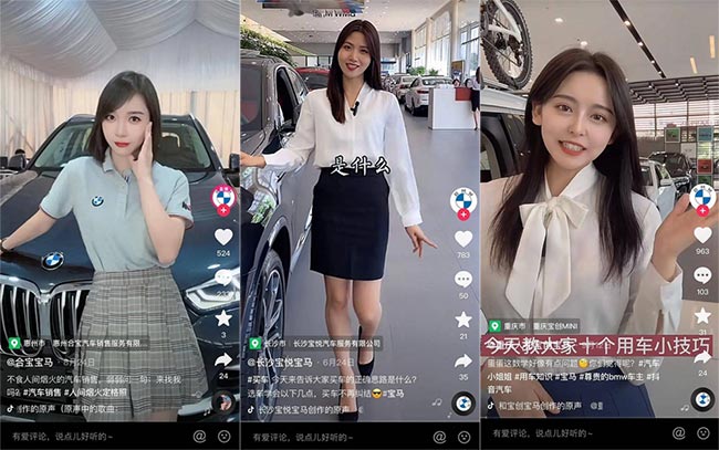CODC數(shù)據(jù)：2021年新能源車(chē)企戶(hù)外廣告投放日漸增多！