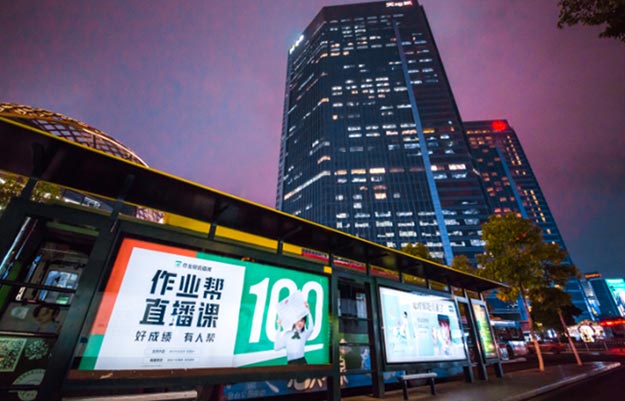 深圳候車亭廣告投放需要多少錢？