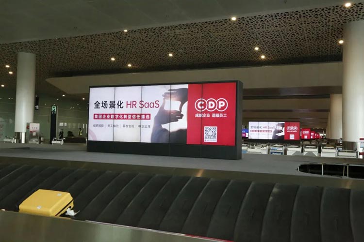 CDP集團(tuán)深圳機場電子屏廣告4