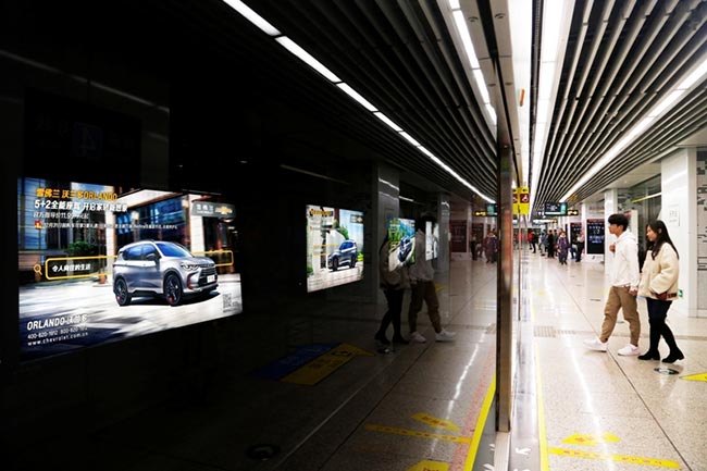 蘇州地鐵12封燈箱廣告 蘇州地鐵12封燈箱廣告