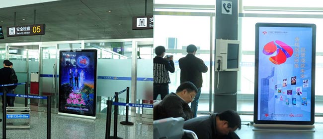 出發(fā)層電子刷屏機廣告 出發(fā)層電子刷屏機廣告