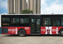 青島公交車(chē)廣告為什么值得廣告主投放？
