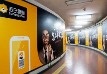 廣交會(huì)期間廣州地鐵廣告如何選擇？