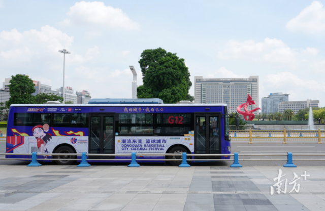 ‘東莞籃球城市號(hào)’主題東莞公交車(chē)身廣告發(fā)車(chē)！