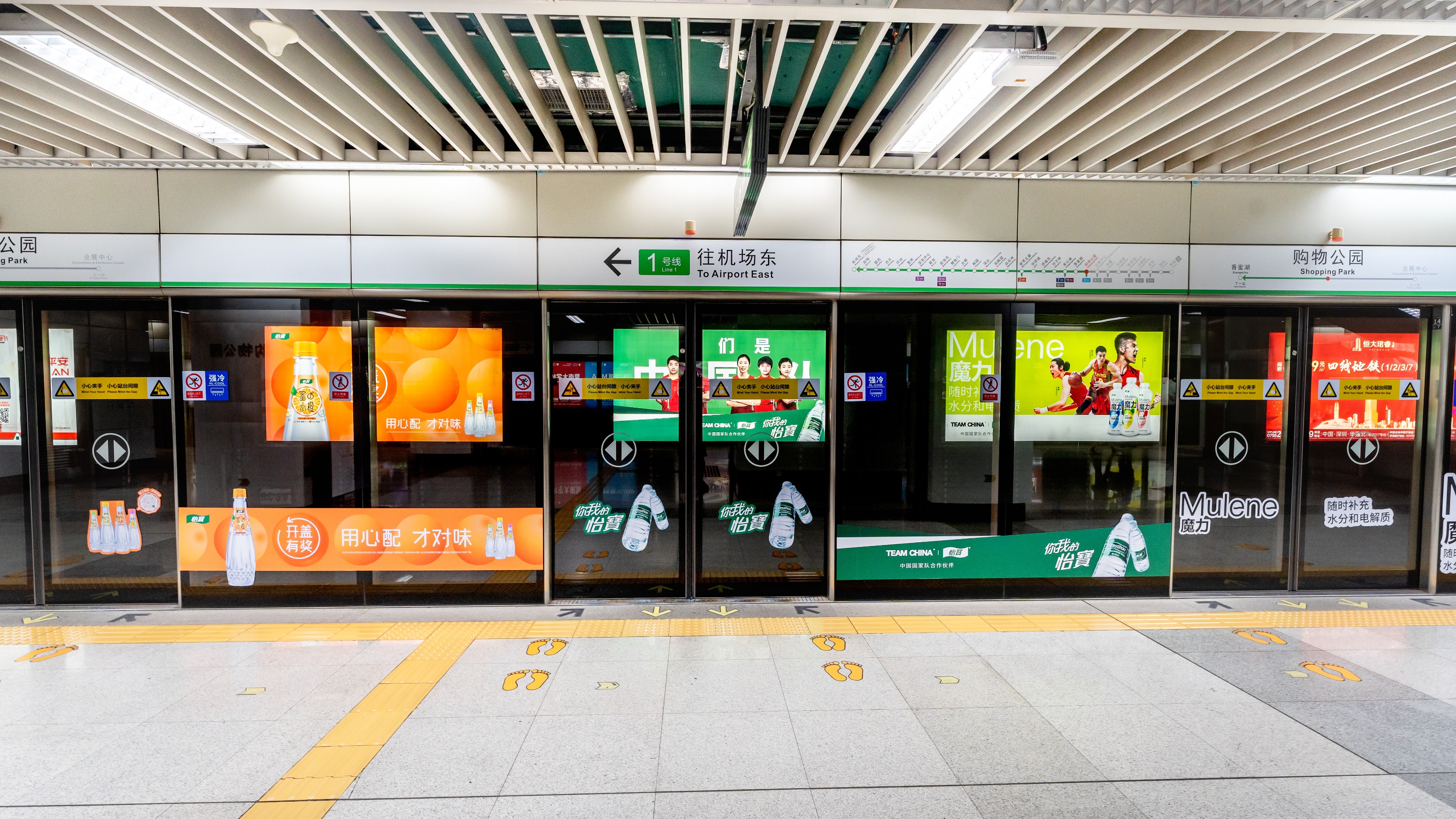 借助深圳地鐵廣告，深圳廣告主在城市化進程中實現(xiàn)營銷優(yōu)勢